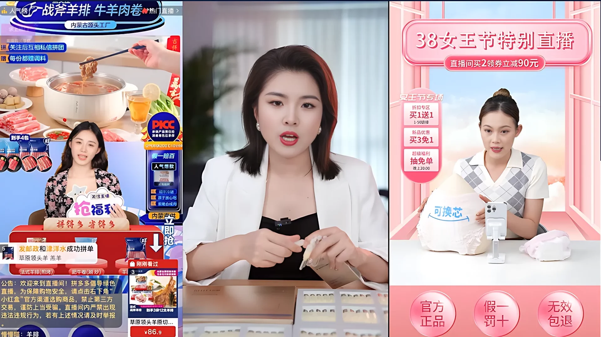 Gli avatar generati dall’IA hanno invaso le piattaforme di livestream in Cina